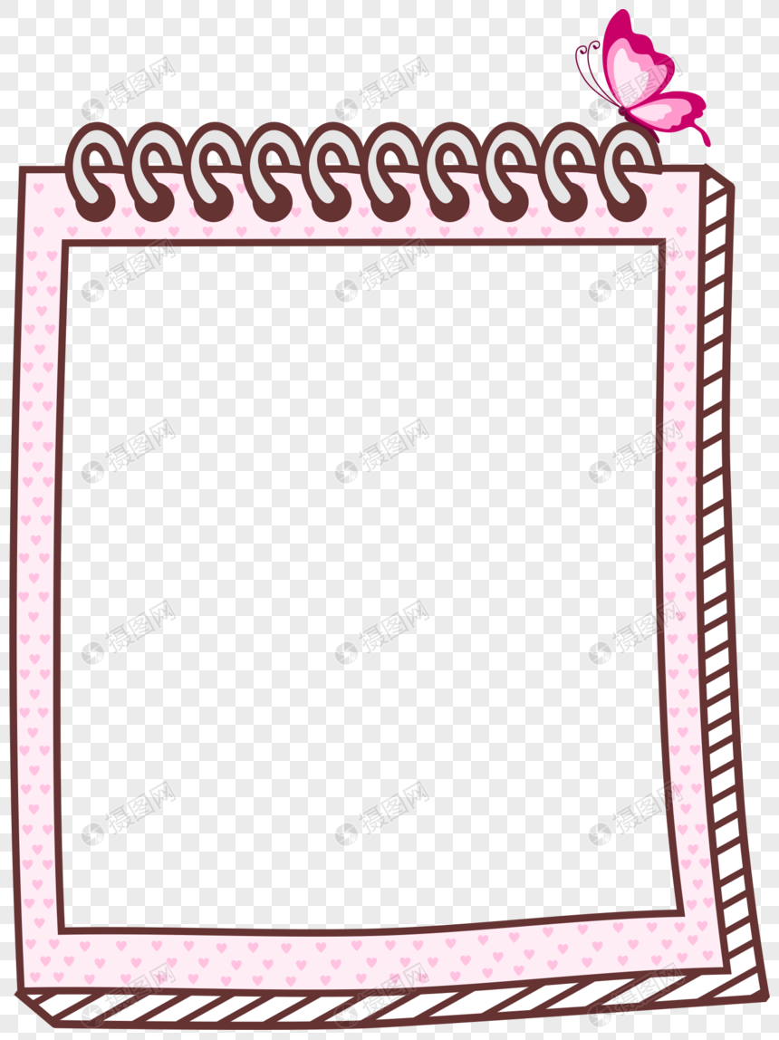 粉色卡通日历边框