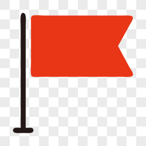 红色旗子标记记号高清图片
