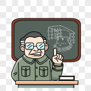 抗战历史历史老师上课素材