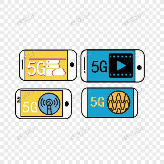 5g新时代科技感小图标图片