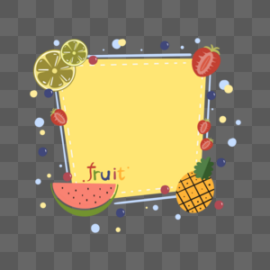 夏日清凉水果边框图片