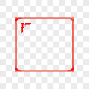 简约红色边框传统图片