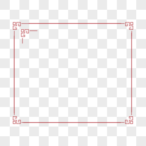 简约传统边框图片