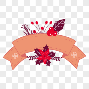 蓝色丝带形状图片