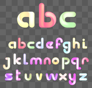 糖果色二十六个英文字母设计高清图片