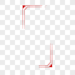 传统中式边框高清图片