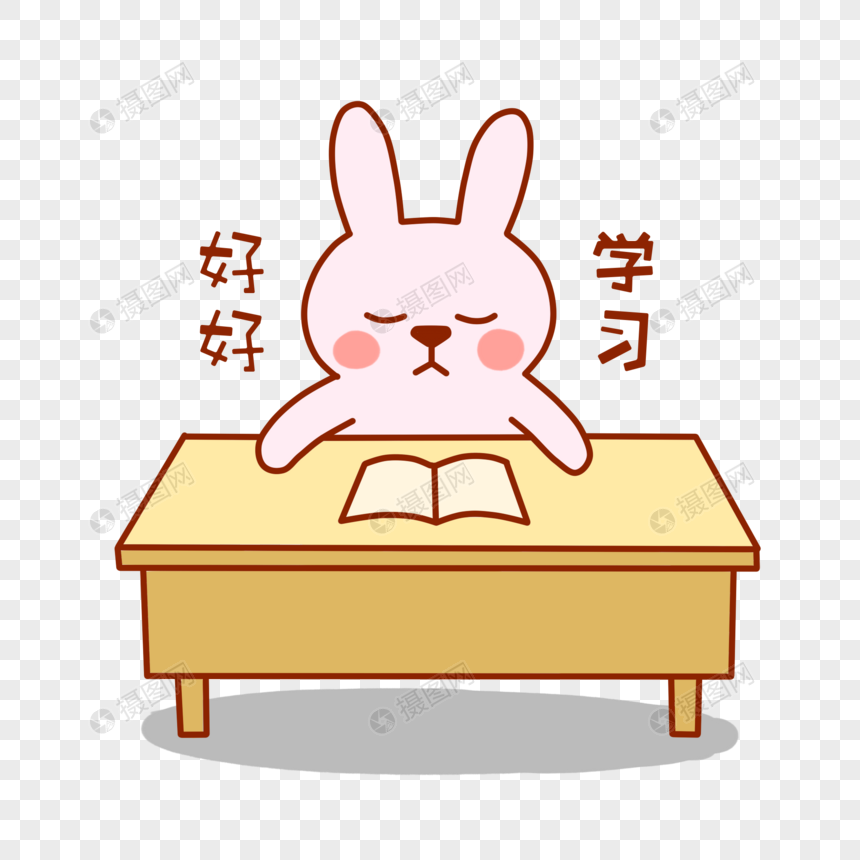 小兔子表情包