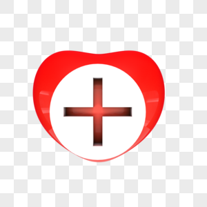 心形红十字医疗素材图片