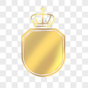 金色皇冠盾牌元素图片