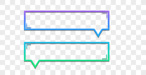 长条对话框蓝紫色渐变边框高清图片