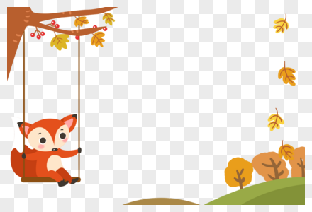 手绘秋天狐狸装饰边框背景图片