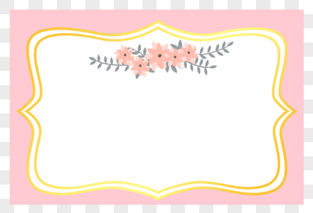 手绘欧式花朵装饰邀请函边框图片