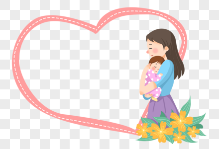 抱着孩子的母亲装饰边框对话框图片素材