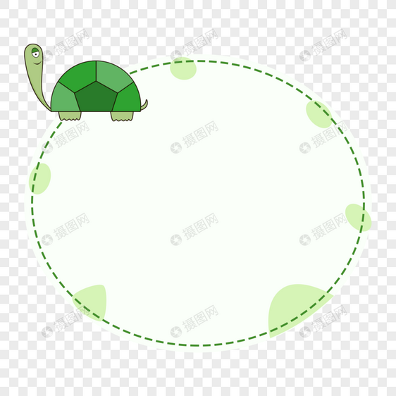 边框小清新绿色可爱小乌龟背景边框底纹图片