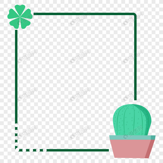 边框绿色植物背景手绘卡通仙人掌边框底纹图片