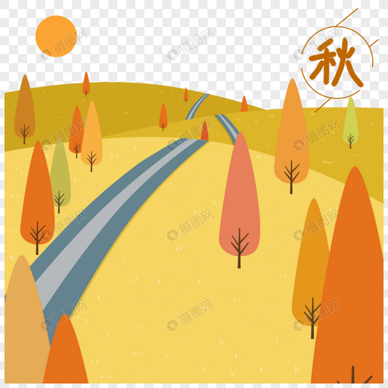 秋天景色手绘树木马路图片