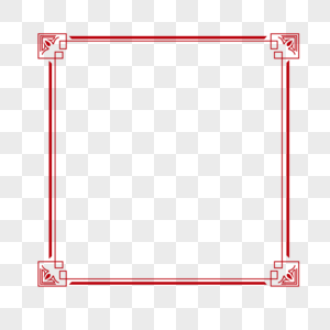 中国风红色边框图片