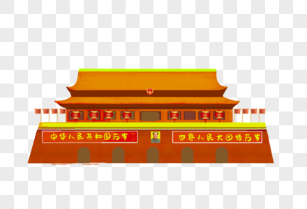 天安门建筑图片