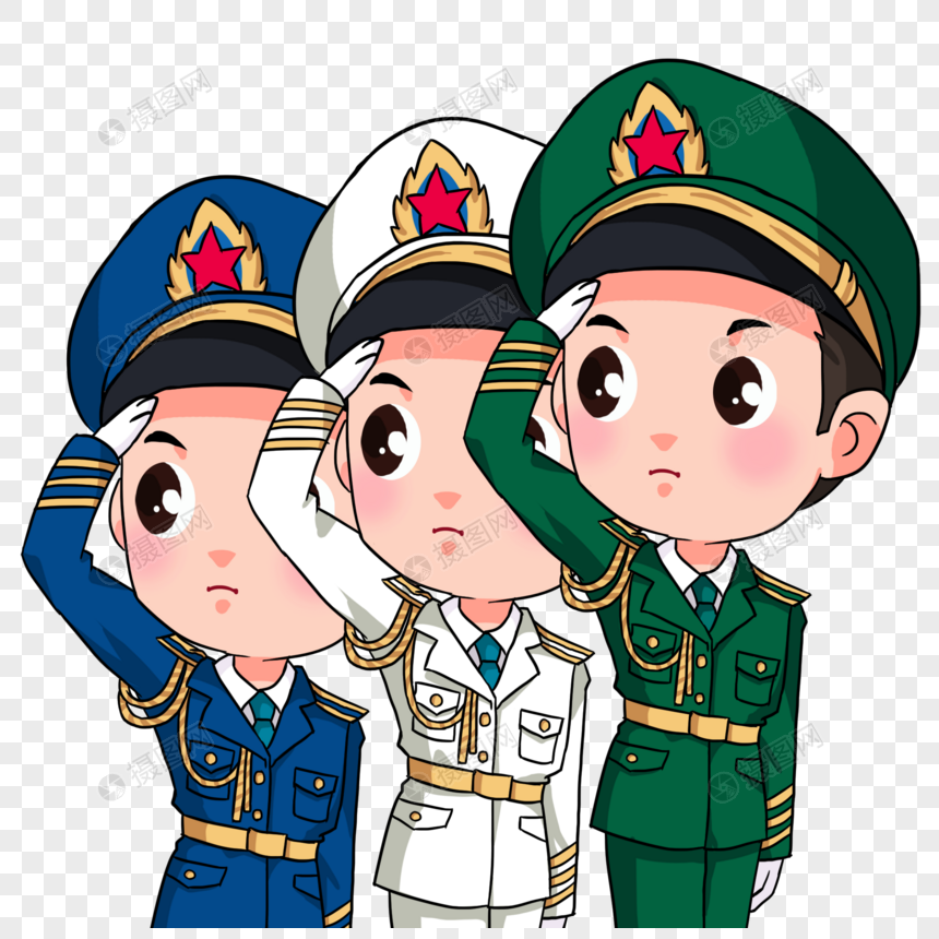 卡通三军仪仗队敬礼