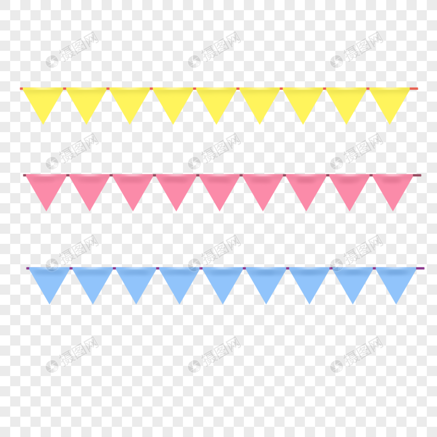 彩色小旗子分割线