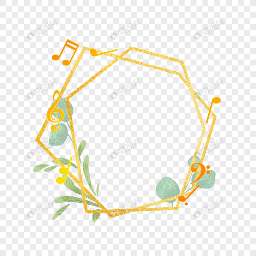 摄图网为您提供免抠元素正版 元素素材下载,该元素素材标题为几何音乐