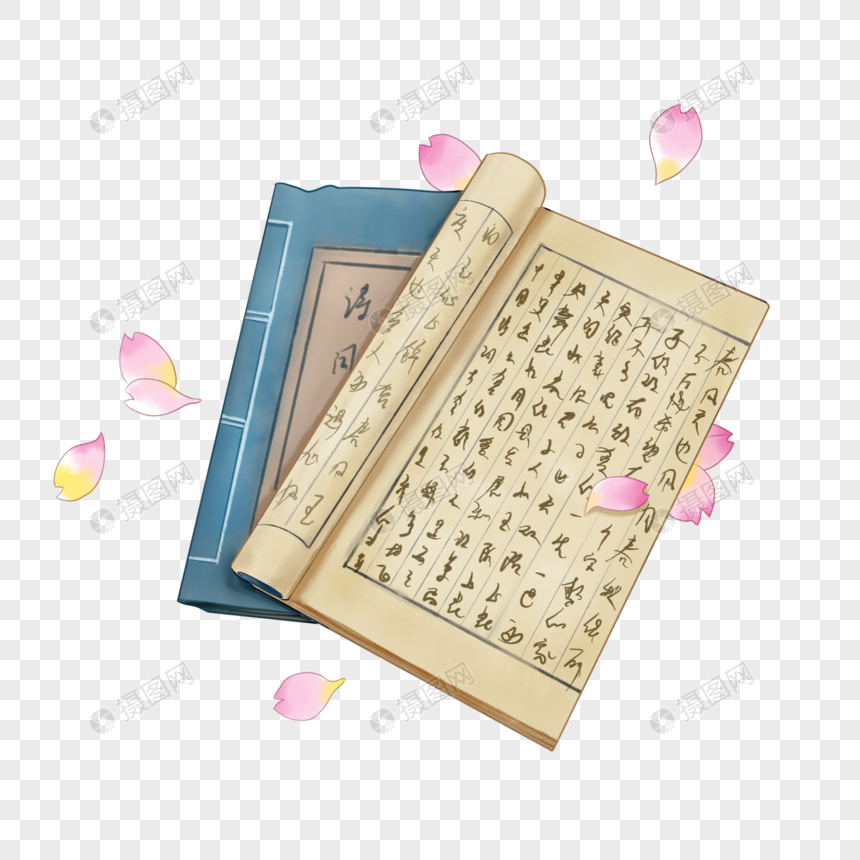 古风书元素素材下载-正版素材401518572-摄图网