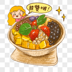 糖水甜点美食冷饮手绘插画卡通人物图片