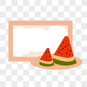 西瓜水果小清新简约手绘边框图片