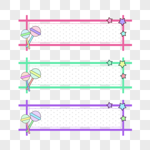 可爱卡通标题栏气泡框高清图片素材