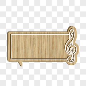 音乐符号木纹雕刻对话框高清图片
