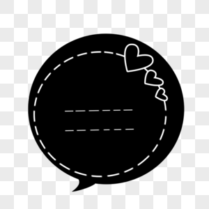 框式黑色手绘可爱卡通对话框素材