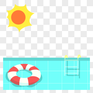 夏日泳池边框图片