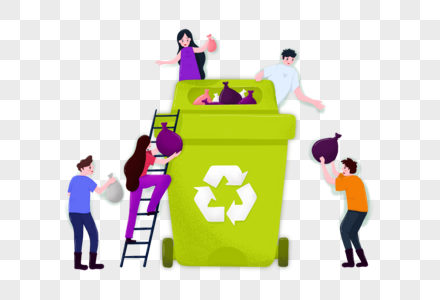 世界环境日可回收标志垃圾桶高清图片
