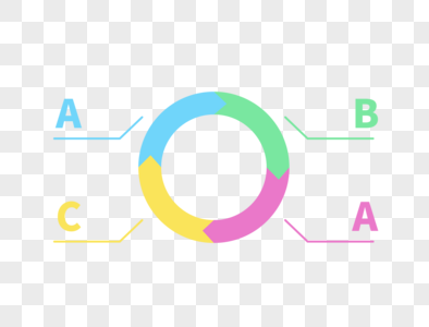 彩色尖角圆环标题背景图片