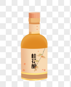 一瓶桂花酿图片