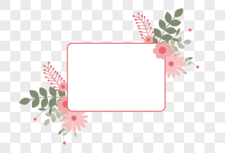 花卉边框粉色小花边框高清图片