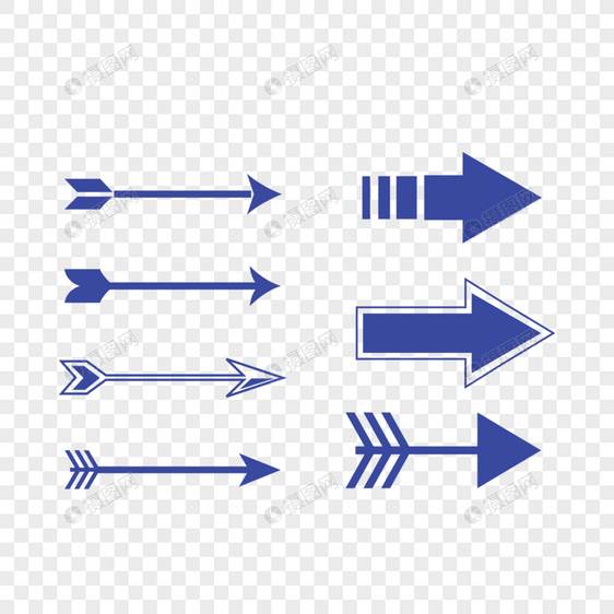 一组箭头图片