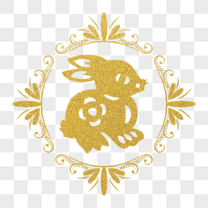 金色剪纸十二生肖 兔图片