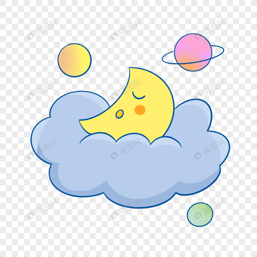 中秋节可爱卡通月亮元素素材下载 正版素材 摄图网 中秋节可爱卡通月亮元素素材下载 正版素材 摄图网