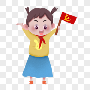 建党节卡通图片庆祝八一节建军节图片建党节周年庆节日海报图片更多