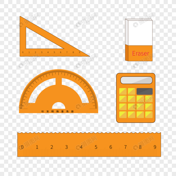 高精确标准学习用具量角器直尺 正确版图片