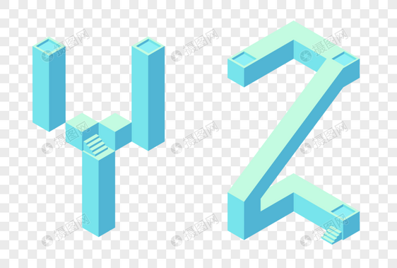 Y-Z纪念碑谷风格字母图片
