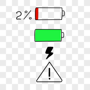 手绘电量电池图标高清图片