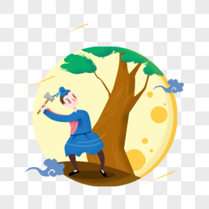 吴刚伐桂图片素材