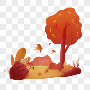 秋天树丛图片
