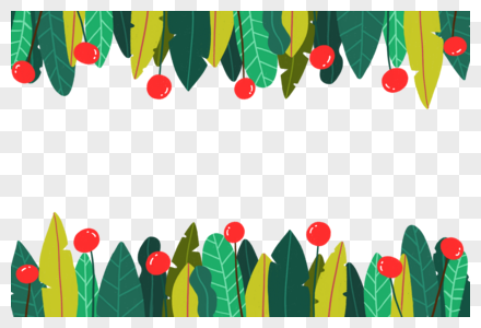 绿色叶子红色花朵植物花草边框底纹元素图片