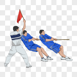 手绘男生拔河比赛场景元素图片素材