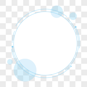 蓝色极简圆形环状气泡边框高清图片