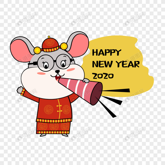 鼠年卡通形象之新年快乐图片