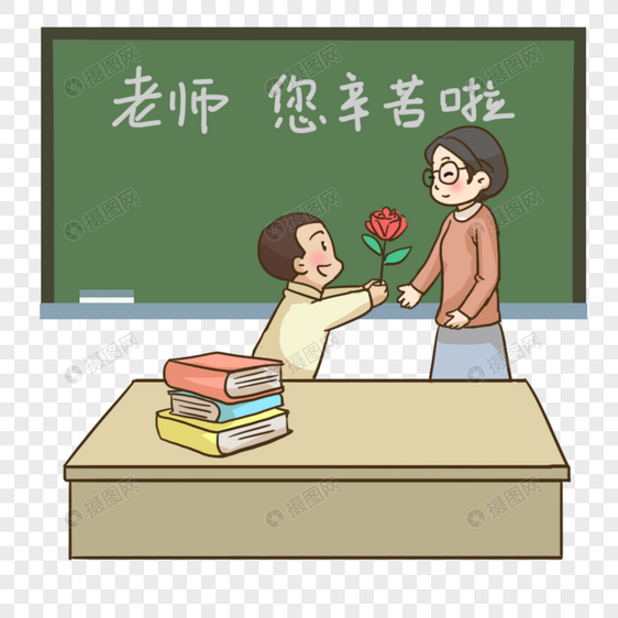 教师节学生给老师送花图片